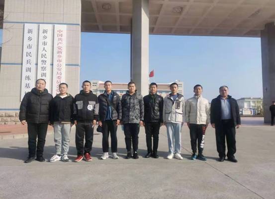 微信图片_20210308173349